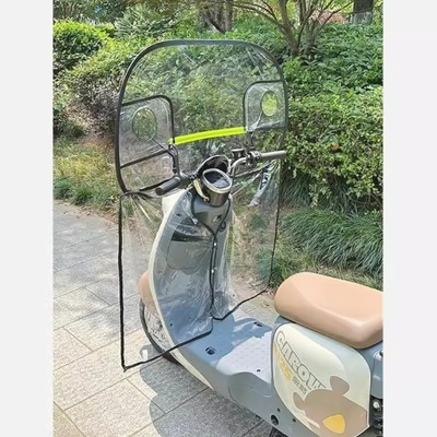 通用电动摩托车前挡风板冬天电瓶加宽挡雨挡泥脚下护腿部高清透明