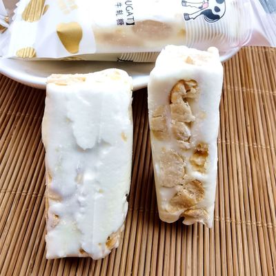 锦大牛轧糖500g袋装独立包装牛奶花生酥喜糖小零食儿童休闲年货