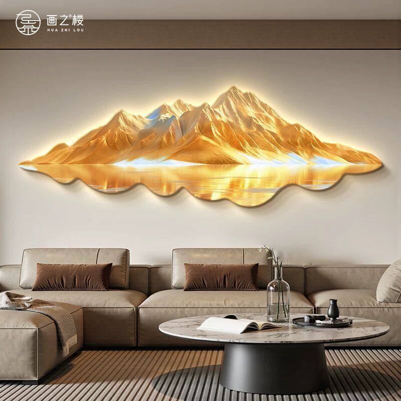 背靠金山客厅装饰画现代轻奢LED带灯聚财山水画办公室大白墙挂画,家居饰品,氛围画/灯画,淘宝优惠券,粉丝福利购,淘宝优惠卷