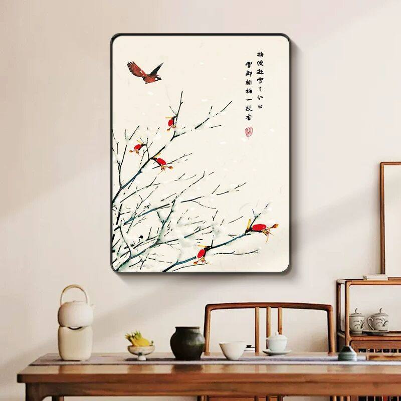 盈浩新中式古风花鸟装饰画客厅沙发背景墙挂画茶室办公室墙面壁画,家居饰品,现代装饰画,淘宝优惠券,粉丝福利购,淘宝优惠卷