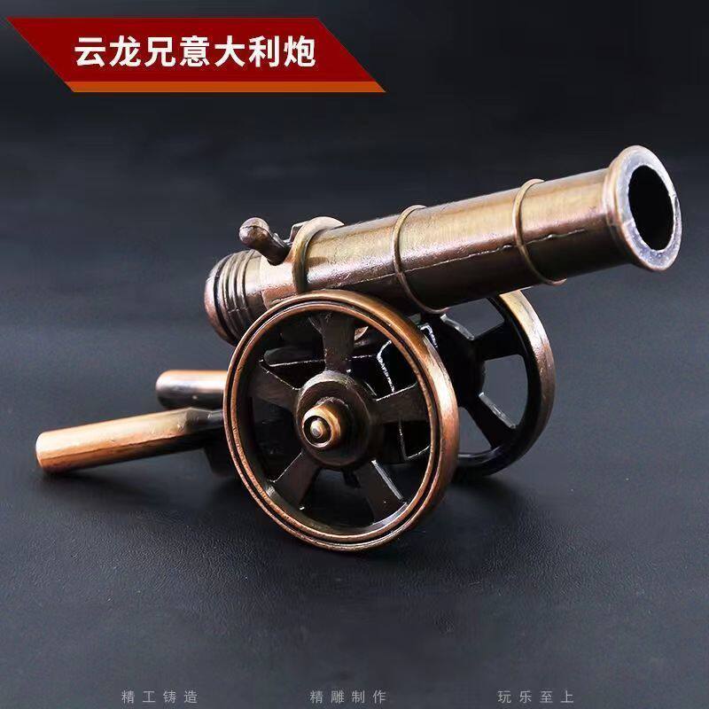 意大利炮放鞭神器网红金属神器放炮合金意大利黄铜色大炮摆件玄关