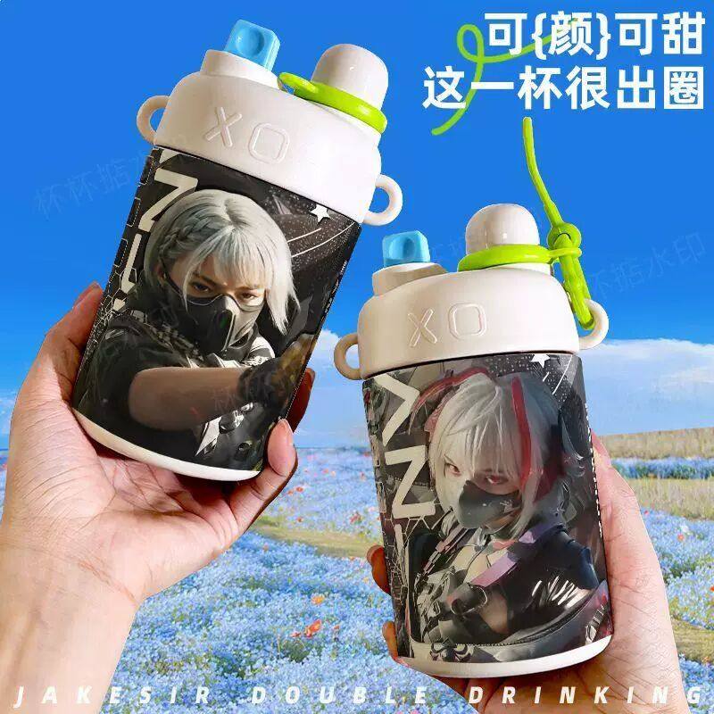 三角洲骇爪周边双饮保温杯吸管水杯大容量不锈钢学生便携,模玩/动漫/周边/娃圈三坑/桌游,动漫水杯/居家/百货,淘宝优惠券,粉丝福利购,淘宝优惠卷
