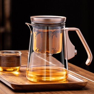 顶壶高档一键茶水分离泡茶神器磁吸耐热泡茶壶过滤茶具飘逸杯