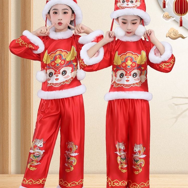 元旦新款龙年演出服儿童男女宝宝幼儿园卡通中国喜庆舞蹈表演服装