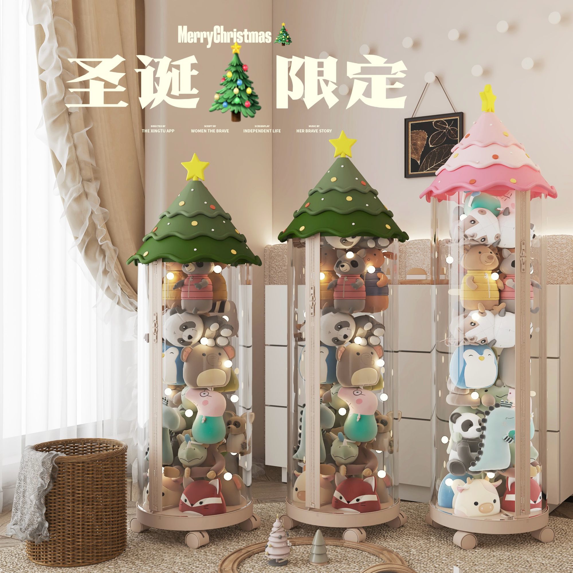 新款娃娃收纳透明桶拉链毛绒玩具整理神器玩偶公仔大容量防尘圆柱