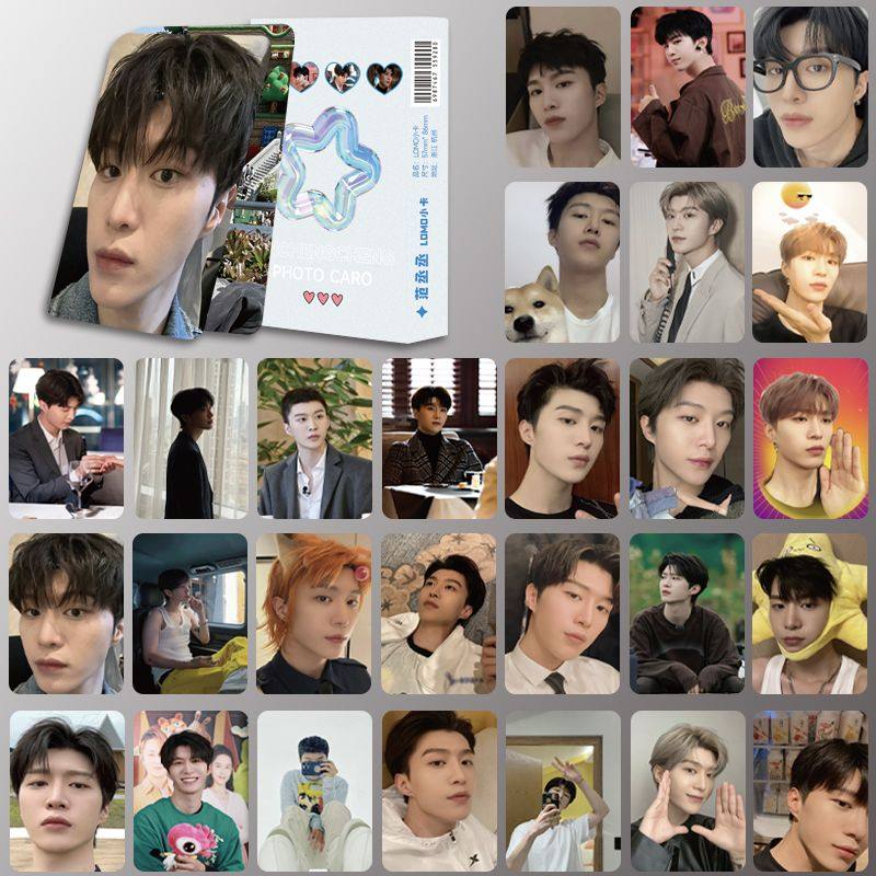 高清图案范丞丞同款LOMO卡周边防水不重复高颜值小卡片珍藏明信片,文具电教/文化用品/商务用品,贺卡/明信片,淘宝优惠券,粉丝福利购,淘宝优惠卷