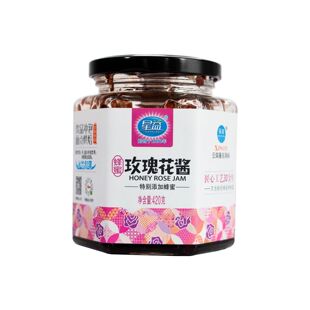 云南特产星益玫瑰花酱420g瓶装花酱果酱红糖鲜花酱冰粉