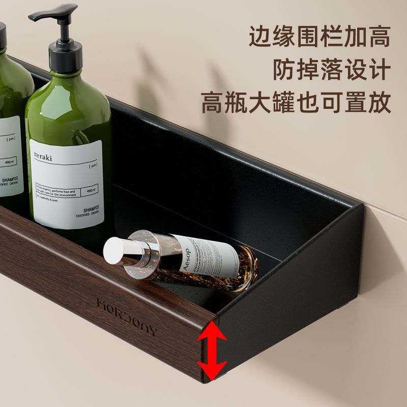 壁挂厨房收纳高级感置物架免打孔大容量浴室多功能通用置物收纳架