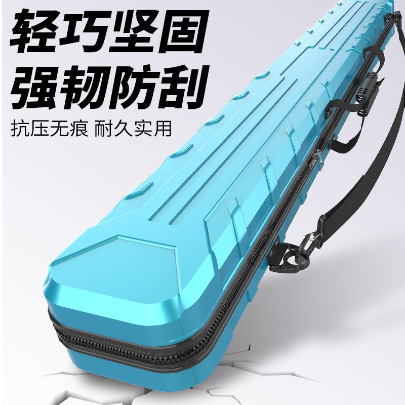 佳之钓鱼竿包硬壳防水渔具包多功能钓鱼包手提杆包一体竿包雨伞包图片