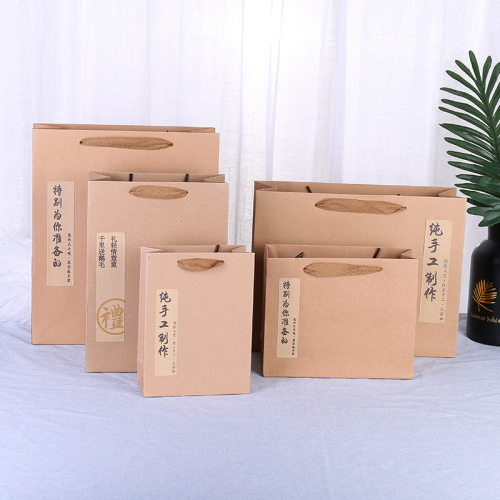 厂家纸袋 衣服商品手提袋 加厚现货牛皮袋子