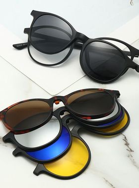 偏光太阳镜五夹片磁吸套镜炫彩时尚墨镜男女款近视眼镜框架潮