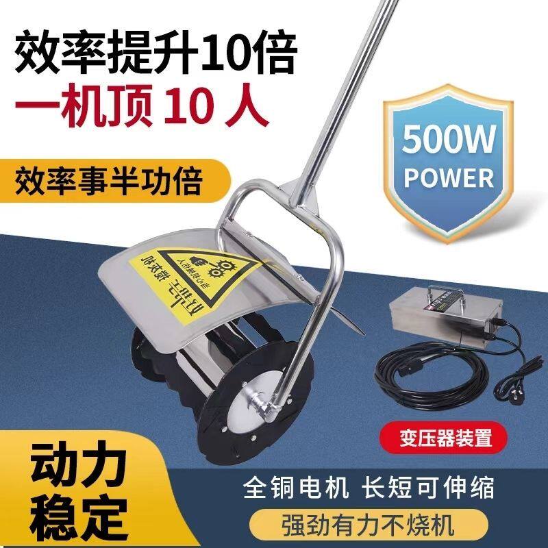 抹墙铺砖拌灰机混凝土搅拌机手提小型水泥砂浆地砖电动打灰搅灰机