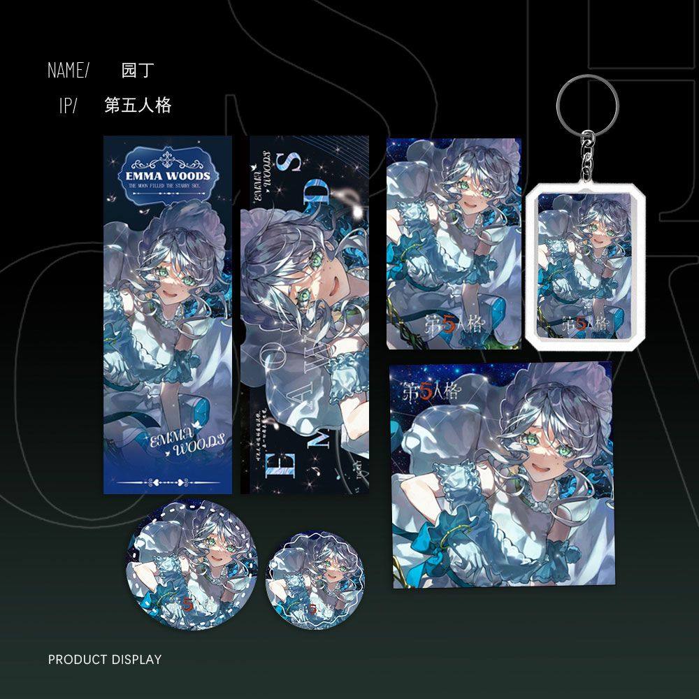 园丁第五人格套装同人镭射票吧唧钥匙扣小卡明信片福袋礼包,模玩/动漫/周边/娃圈三坑/桌游,动漫挂件/文具,淘宝优惠券,粉丝福利购,淘宝优惠卷
