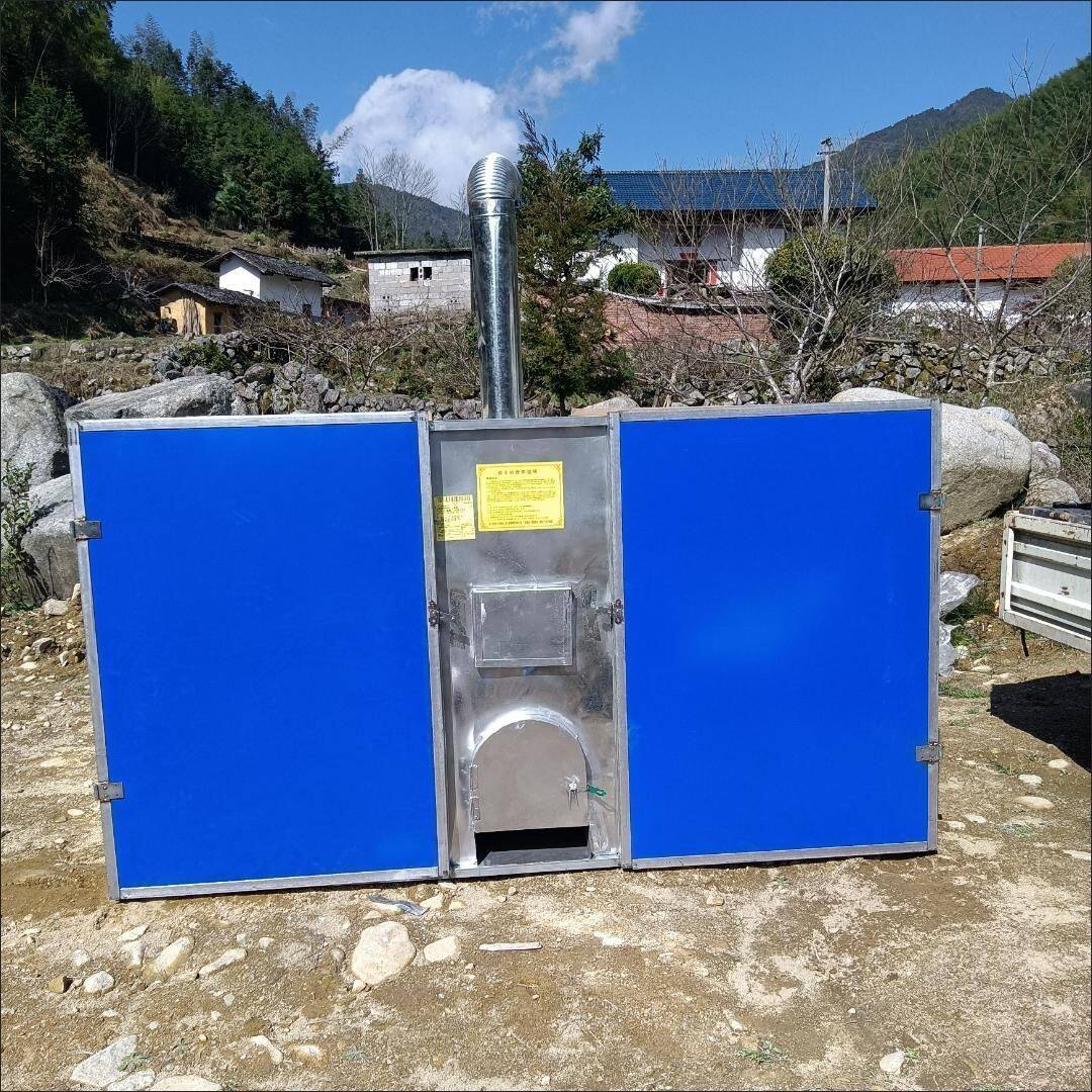 食品烘干机J商用大型农产品柴火野生菌烘干房枳壳中药材烘干设备