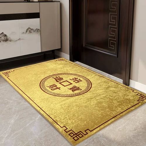 红色招财进宝地垫可定制门口脚垫 金钻绒防滑玄关地毯 现代中式设