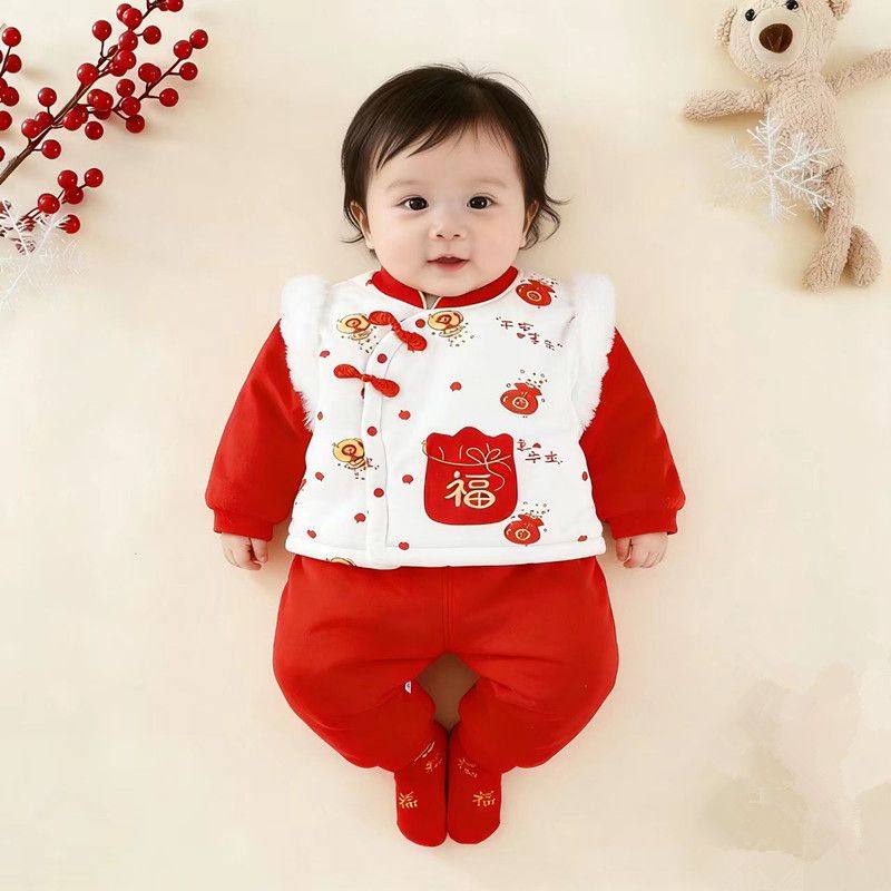 宝宝新年拜年服红色棉套装外穿洋气百日满月周岁礼服喜庆厚180克,童装/婴儿装/亲子装,唐装,淘宝优惠券,粉丝福利购,淘宝优惠卷