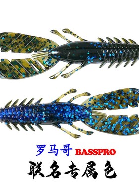 SUNMILE新款玲珑虾3英寸浮水虾路亚软饵鲈鱼鳜鱼钓鱼软虫肾上腺虾