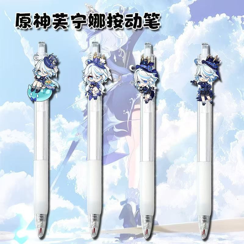 原神芙宁娜周边按动动笔高颜值学生考试专用中性笔刷题0.5mm