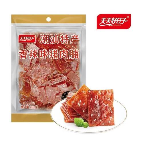 天天好日子251g猪肉脯高蛋白零食蜜汁香辣肉铺肉干特产休闲解馋