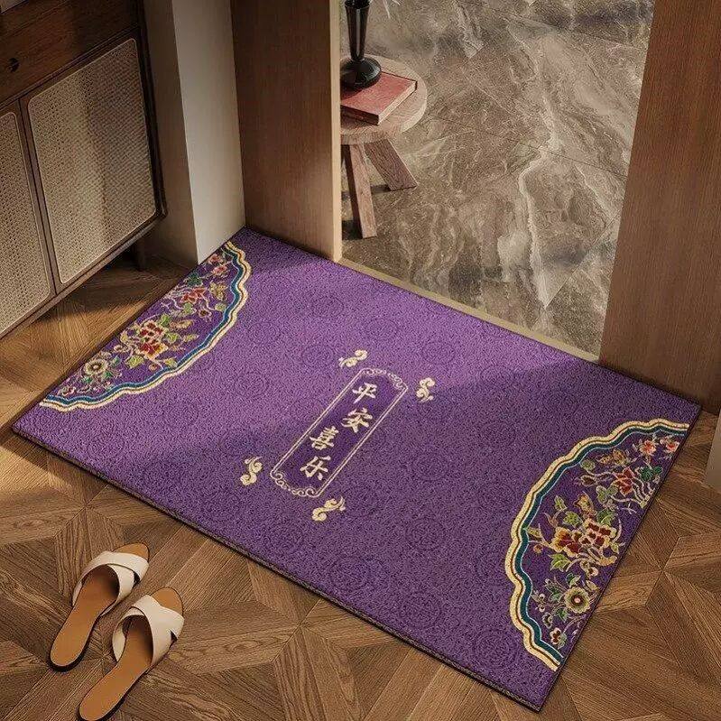 新中式九离紫火紫色地垫入户门垫高级感进门丝圈地毯入门门口脚垫,居家布艺,入户地垫,淘宝优惠券,粉丝福利购,淘宝优惠卷