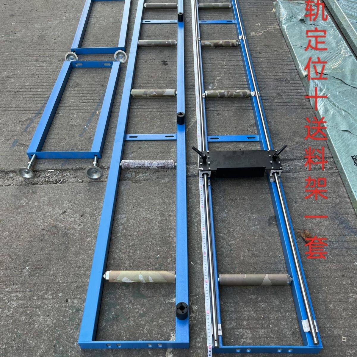 铝材数显定位托料铝料切机送料滚筒配件管机架子切割机圆锯切铝机