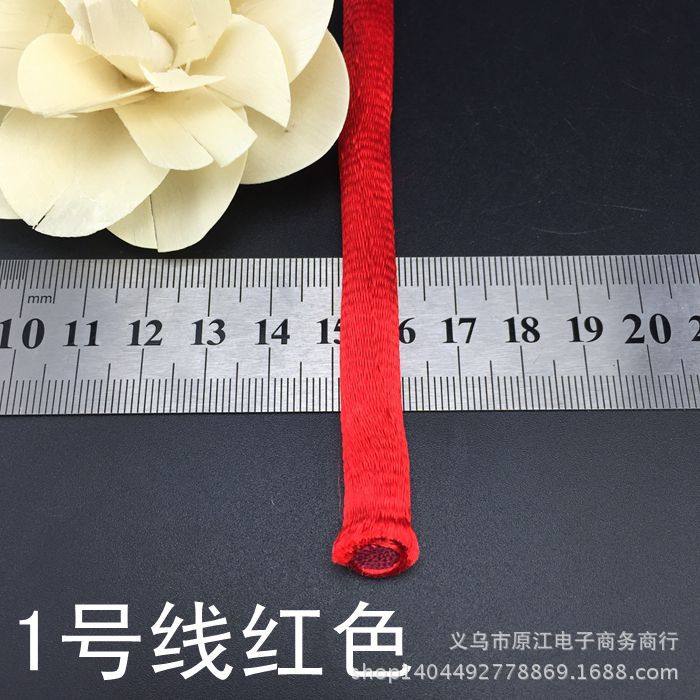 中国结线绳1/2/3/4/5/6/7号线手工diy编织绳红绳子玉线手链挂件绳,饰品/流行首饰/时尚饰品新,线,淘宝优惠券,粉丝福利购,淘宝优惠卷