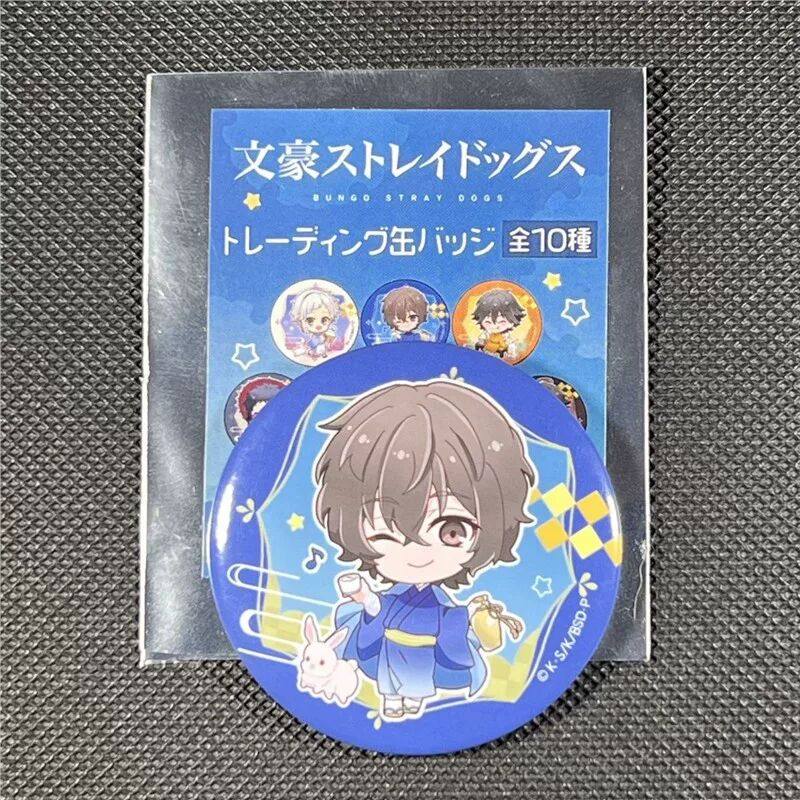 日谷文豪野犬徽章中秋玉兔太宰中原中野中岛敦江户川乱步周边吧唧,模玩/动漫/周边/娃圈三坑/桌游,动漫徽章/立牌,淘宝优惠券,粉丝福利购,淘宝优惠卷