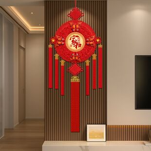 圆形福字新款桃木中国结挂件大号新年客厅沙发背景墙玄关高档装饰