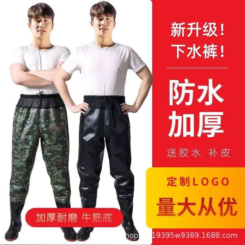 下田插秧雨鞋水靴软底水田雨靴高筒农田泥靴赶海专用水鞋稻田泥鞋,居家日用,雨鞋/雨靴,淘宝优惠券,粉丝福利购,淘宝优惠卷