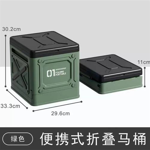 日本进口户外露营车载马桶便携式防臭坐便器折叠马桶应急固化剂
