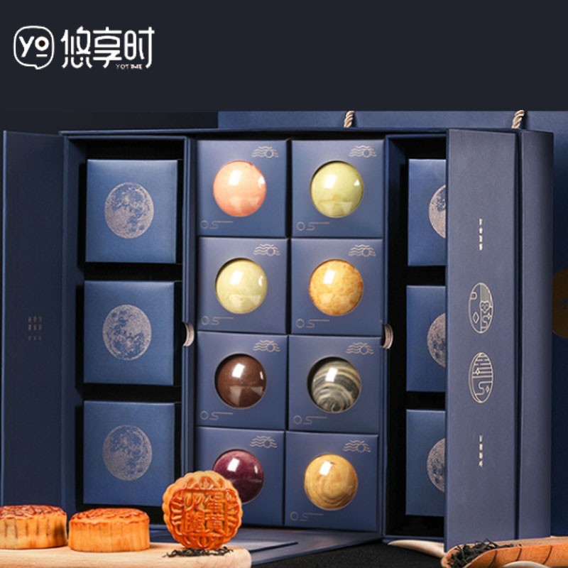 【保质期至2026-01-26】悠享时 尊礼礼盒（糕点）896g*1