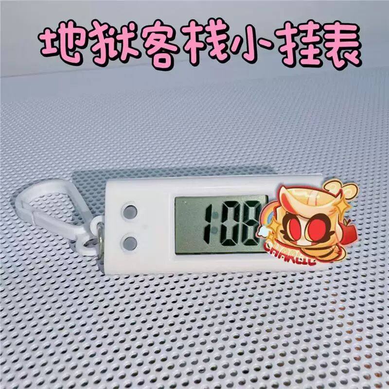 地狱客栈小挂表阿拉斯托安吉尔学生静音电子表挂钟书包装饰挂件,模玩/动漫/周边/娃圈三坑/桌游,动漫徽章/立牌,淘宝优惠券,粉丝福利购,淘宝优惠卷