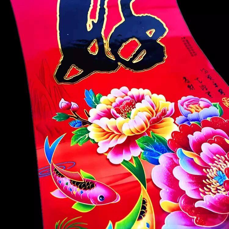 喜庆对联大全对联马年门贴大门贴装饰新年大门春联农村大门摆摊,节庆用品/礼品,对联,淘宝优惠券,粉丝福利购,淘宝优惠卷