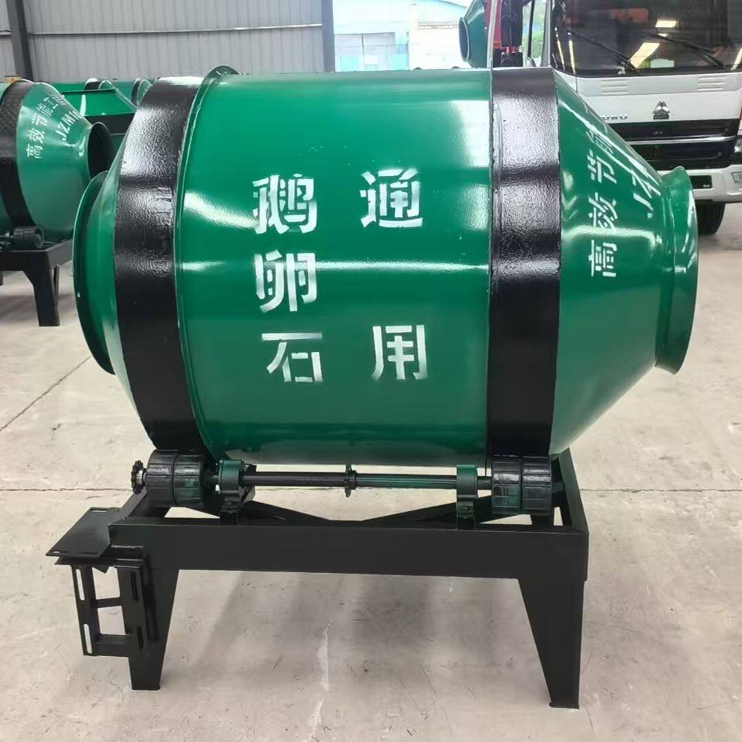 工地用圆罐混凝土搅拌机家用两相三相电小型滚筒式水泥砂浆搅拌机
