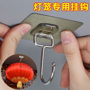 灯笼挂钩室外灯笼挂钩免打孔吊顶吸盘天花板无痕粘钩强力阳台门口