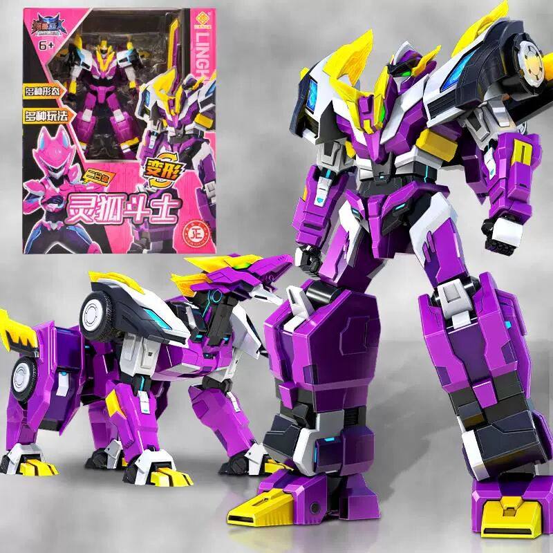铠兽超人3决战超次元酷炫变形机甲玩具8至12金刚机器人生日礼物,玩具/童车/益智/积木/模型,儿童机器人/变形玩具,淘宝优惠券,粉丝福利购,淘宝优惠卷