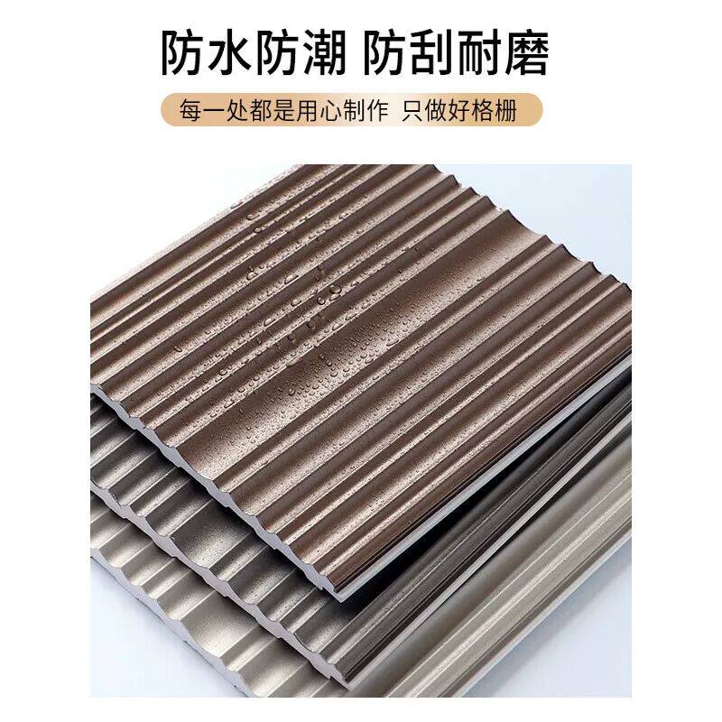 生态木PVC波浪板异形装饰板护墙板木塑造型护墙板竹木纤维格栅板