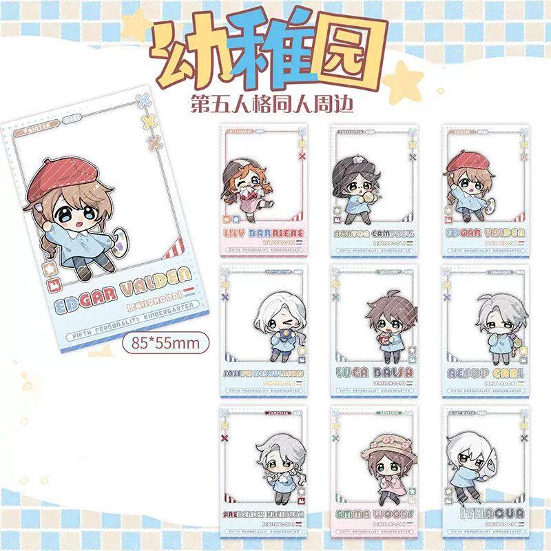 第五人格周边Q版透卡拍立得幼稚园系列囚徒入殓师约瑟夫园丁卡片,模玩/动漫/周边/娃圈三坑/桌游,收藏卡牌/卡片,淘宝优惠券,粉丝福利购,淘宝优惠卷