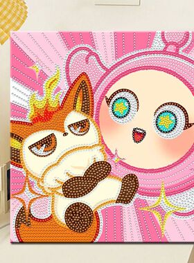 2025新款儿童手工DIY玩具钻石贴画带框满钻亮钻蛋仔派对钻石画女