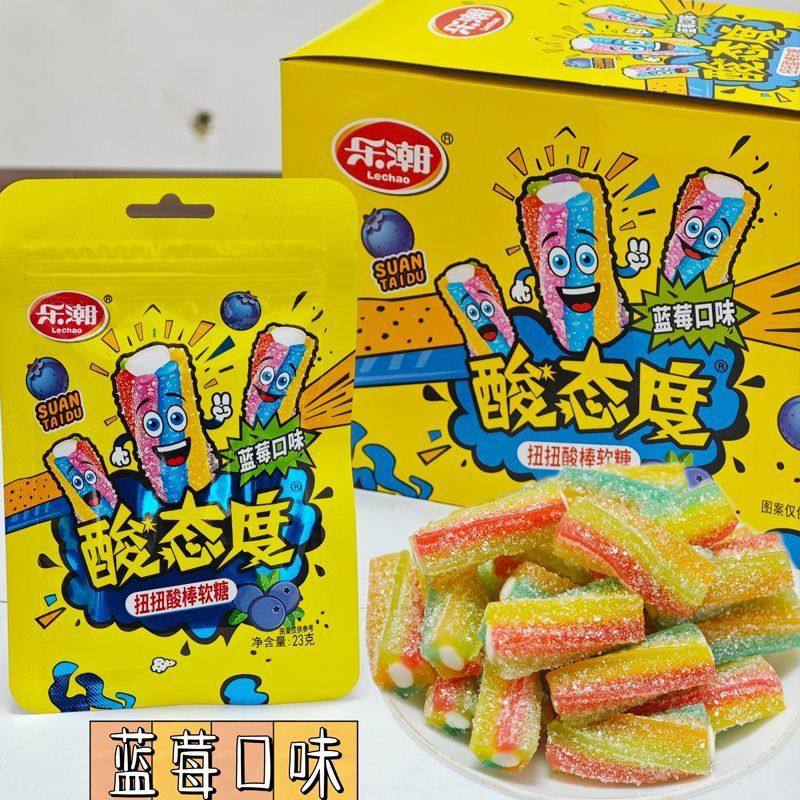乐潮扭扭珠酸棒酸条棒软糖校园超市糖果儿童零食,零食/坚果/特产,软糖/果味糖/凝胶糖果,淘宝优惠券,粉丝福利购,淘宝优惠卷