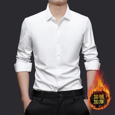 米多多男装加绒加厚无痕高弹衬衫商务休闲免烫高品衬衫男款衬a55