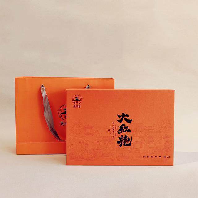 【崇尚岩大红袍】买一送一（到手2盒） 武夷山大红袍岩茶