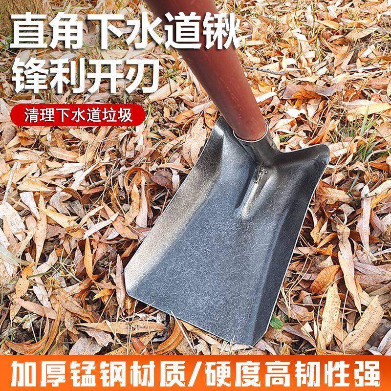 锰钢掏下水道铁锹掏粪勺弯铲掏地沟清淤泥工具清污水井渗水池铲子,农机/农具/农膜,锨,淘宝优惠券,粉丝福利购,淘宝优惠卷
