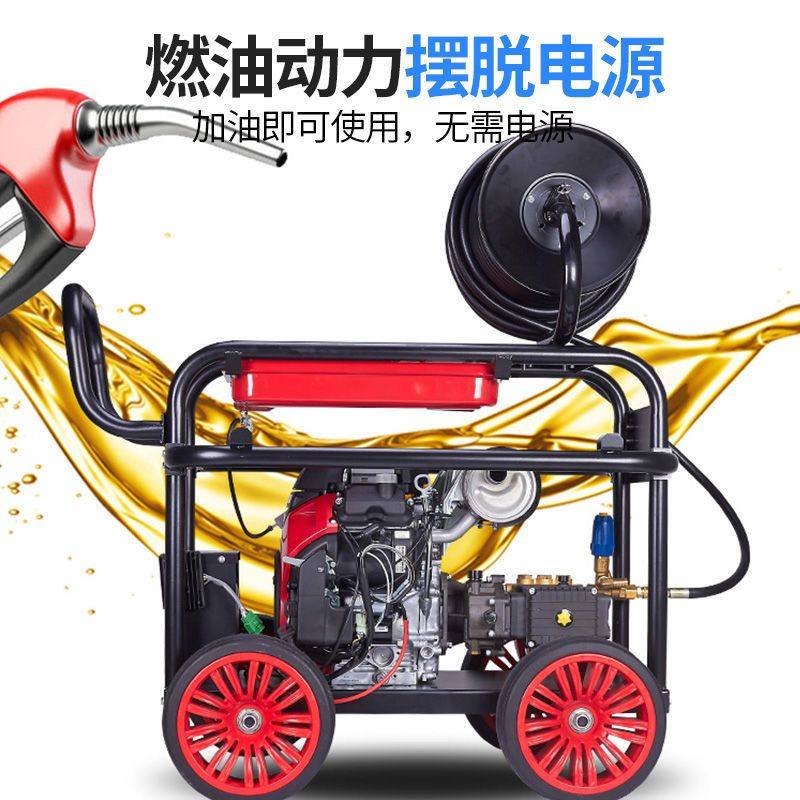 柴油汽油电动下水道水老鼠高压管道疏通机清洗机家用大功率水枪泵