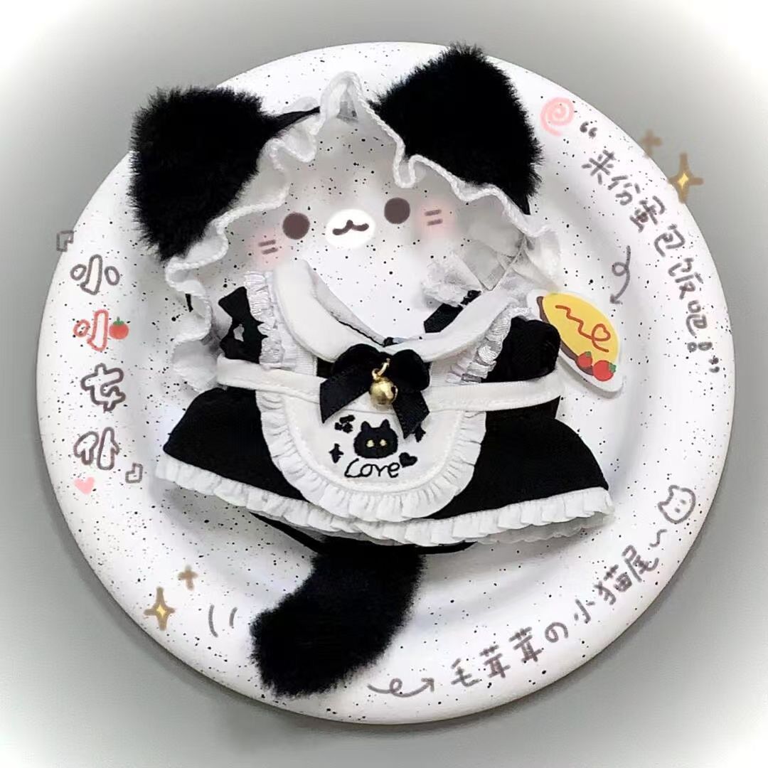 猫咪小女仆10cm娃衣棉花娃娃可爱公主裙替换装自嘲熊海星体正常体