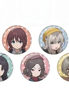 哭泣少女乐队gbc日谷谷子吧唧gbcX夜水母联动吧唧B盒mmk486