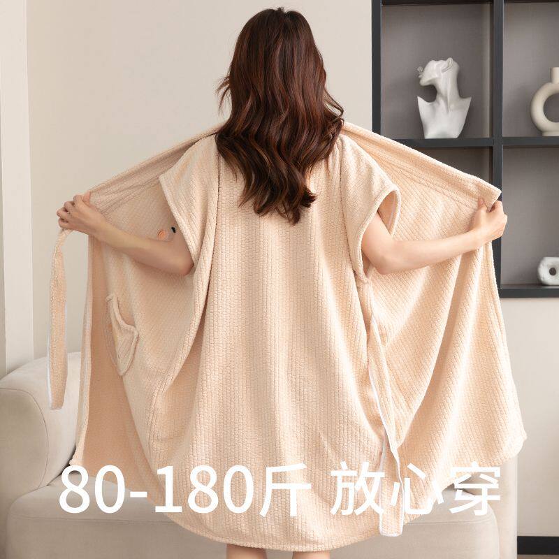 游泳浴巾裹全身可穿浴袍可穿式2026新款睡袍吸水速干大人家用女士