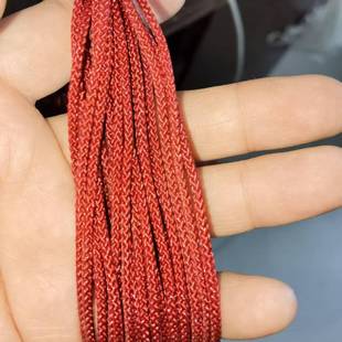 底纲绳2.5mm 大力马 涤纶八股编织绳