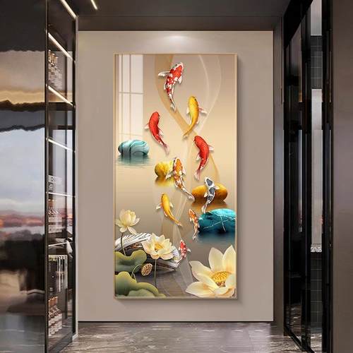 菲立九鱼图玄关装饰画新中式入户挂画客厅走廊过道竖版轻奢壁画