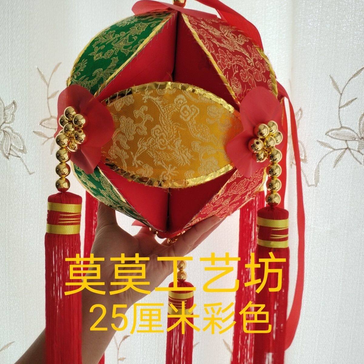 广西壮族绣球三月三手工制作结婚新娘舞蹈寺庙用品挂件灯笼25厘米